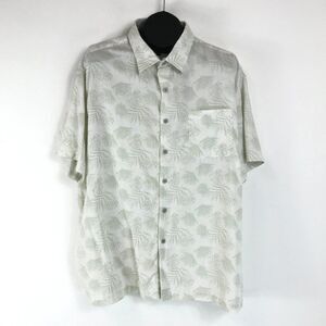 Nat Nast Silk Blend Button Up Hawaiian Camp Shirt Men's Size XXL Leaf Print